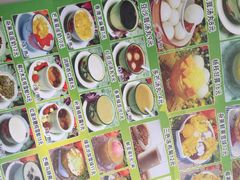 -芬芳甜品(同福路店)