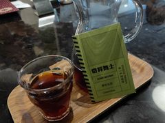 -Seesaw Coffee(环贸iapm店)