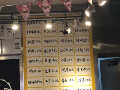 -英雄故事地摊烤肉(马驹桥店)