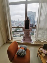 -JNK皮肤管理中心