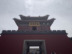 -开封府