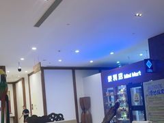 -长白山万达锦华套房酒店