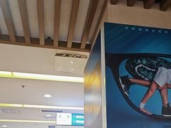 -武汉大学附属爱尔眼科医院(湖北总院)