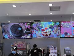 -DQ·蛋糕·冰淇淋(湖景东路店)
