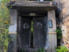 -水峪民俗村