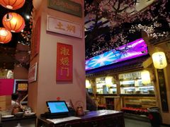 -长安大牌档之西安博物院文化餐厅(中贸店)