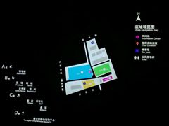 -翔立方体育文化综合体(南翔智地店)