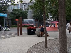 -现代汽车文化中心 Hyundai Motorstudio Beijing