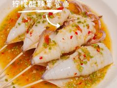 -双合园·海鲜水饺青岛菜(九水东路店)