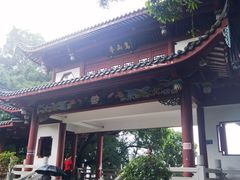 -乌山风景区