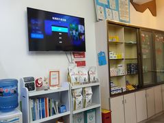 -贝利宠物医院·骨科·眼科·肿瘤转诊中心(南坪诊疗中心)