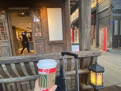 -星巴克(福州三坊七巷店)