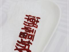 -潮福城大酒楼(北尚店)