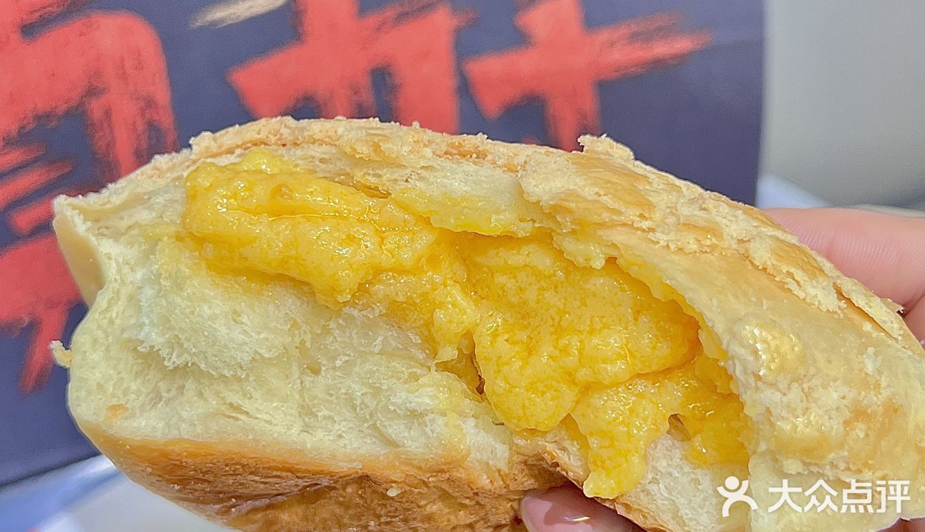 ✨开到家门口了!我钟爱的菠萝包🥯