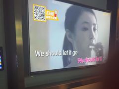 -星聚会KTV(合生汇黑金店)