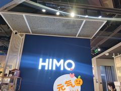 -海马体照相馆(徐州苏宁广场店)
