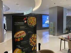 -THE WOODS 简餐 (国贸商城店)