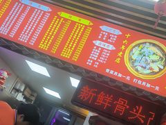 -阿城海鲜捞化(上下杭店)