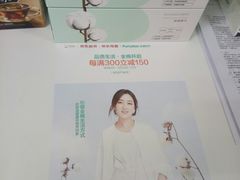 -WINGCAFE咖啡之翼(亦庄店)