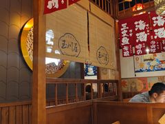 -玉川屋·深夜食堂居酒屋(柳巷店)