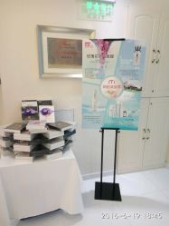 -咪咪比基尼脱毛专业店