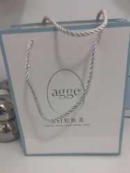 -agge蛋白医美
