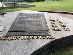 -上海交通大学医学院附属瑞金医院(总院)