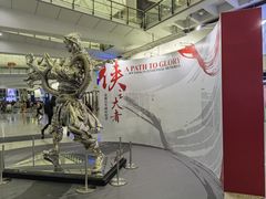 -香港国际机场