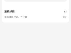 -辣可可·小炒黄牛肉(望京凯德MALL店)