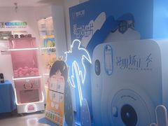 -登特口腔医院(鼓楼东街口店)