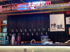 -8PINTS八品脱·日料·烧鸟·精酿小酒馆(莘庄店)