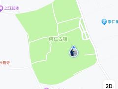 -崇仁古镇