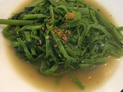-Neary Khmer Restaurant