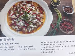 菜单-壹块捌烧烤(灯市口店)