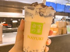-奈雪的茶(花城汇中区PRO店)