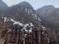 -爱情山风景区