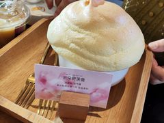 -荷恬·精致蔬食料理(富国街店)