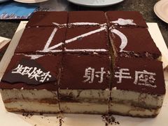 -多乐之日(五道口店)