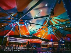 -广州长隆欢乐世界