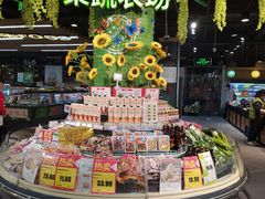 -超市发超市(学院路店)