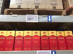 -盒马X会员店(上海森兰商都店)