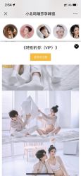 -玛瑞莎专业孕妇摄影(越秀店)