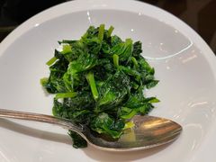 五粮液炒豆苗-北京四季酒店·采逸轩