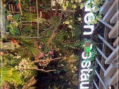 -第101座花园餐厅(湖滨88店)