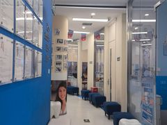 -欢乐口腔(望京分院)