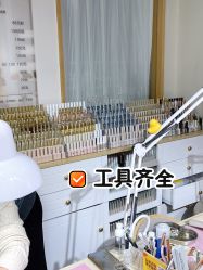 -四季·予你日式美甲美睫Nail