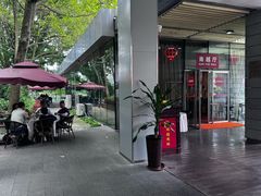 -鹿鸣酒家(越秀店)
