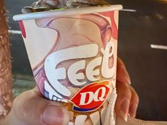 -DQ·蛋糕·冰淇淋(龙茗店)