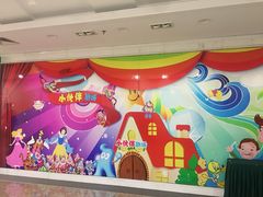 -中国福利会少年宫
