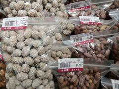 -华联商厦(火车站店)